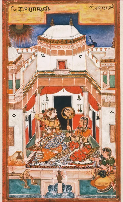 Vilaval Ragini